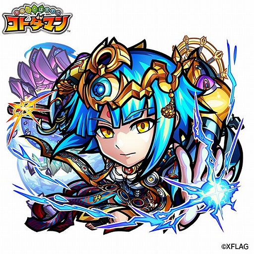 画像ギャラリー No.009のサムネイル画像 / 「コトダマン」7月10日,11日に実施する生配信の出演者情報が公開
