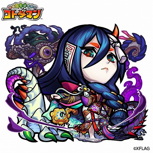 画像ギャラリー No.010のサムネイル画像 / 「コトダマン」7月10日,11日に実施する生配信の出演者情報が公開