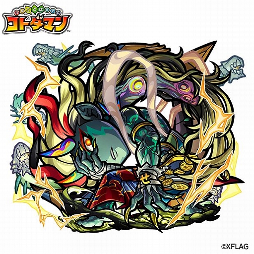 画像ギャラリー No.011のサムネイル画像 / 「コトダマン」7月10日,11日に実施する生配信の出演者情報が公開