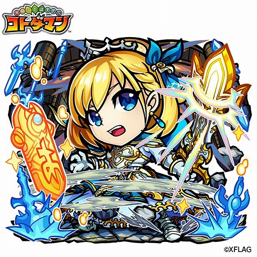 画像ギャラリー No.013のサムネイル画像 / 「コトダマン」7月10日,11日に実施する生配信の出演者情報が公開