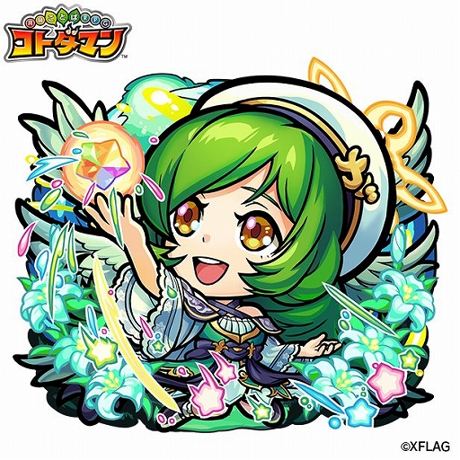 画像ギャラリー No.016のサムネイル画像 / 「コトダマン」7月10日,11日に実施する生配信の出演者情報が公開
