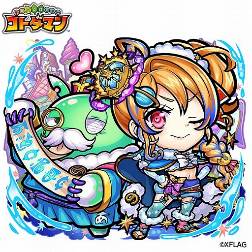 画像ギャラリー No.018のサムネイル画像 / 「コトダマン」7月10日,11日に実施する生配信の出演者情報が公開