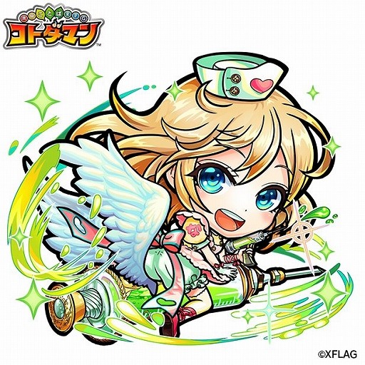 画像ギャラリー No.020のサムネイル画像 / 「コトダマン」7月10日,11日に実施する生配信の出演者情報が公開