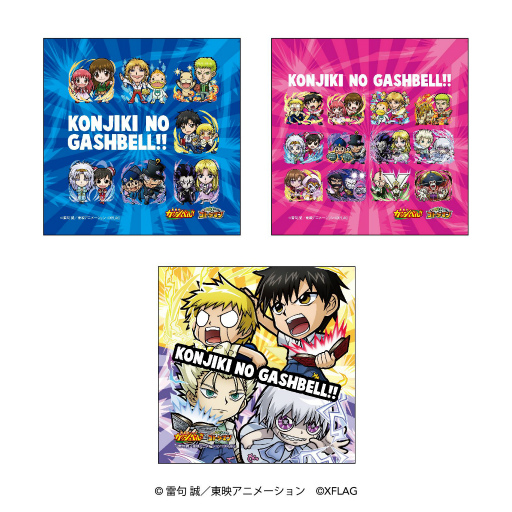 画像ギャラリー No.006のサムネイル画像 / 「コトダマン」とアニメ「金色のガッシュベル!!」のコラボが9月30日より開催決定