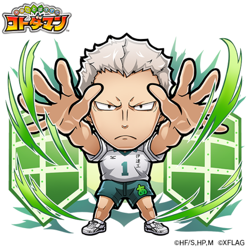 画像ギャラリー No.007のサムネイル画像 / 「コトダマン」×「ハイキュー!!」コラボイベントが11月26日より開催
