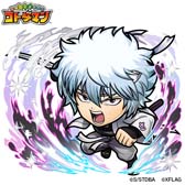 画像ギャラリー No.002のサムネイル画像 / 「コトダマン」xTVアニメ「銀魂」コラボ第2弾が2月25日から開催。“攘夷四天王”など新キャラが登場