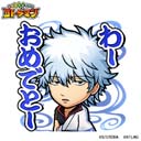 画像ギャラリー No.011のサムネイル画像 / 「コトダマン」xTVアニメ「銀魂」コラボ第2弾が2月25日から開催。“攘夷四天王”など新キャラが登場