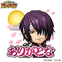 画像ギャラリー No.015のサムネイル画像 / 「コトダマン」xTVアニメ「銀魂」コラボ第2弾が2月25日から開催。“攘夷四天王”など新キャラが登場