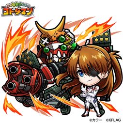 画像ギャラリー No.003のサムネイル画像 / 「コトダマン」で“エヴァンゲリオン”とのコラボ第2弾が3月31日から開催決定