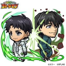 画像ギャラリー No.007のサムネイル画像 / 「コトダマン」で“エヴァンゲリオン”とのコラボ第2弾が3月31日から開催決定
