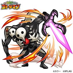 画像ギャラリー No.009のサムネイル画像 / 「コトダマン」で“エヴァンゲリオン”とのコラボ第2弾が3月31日から開催決定