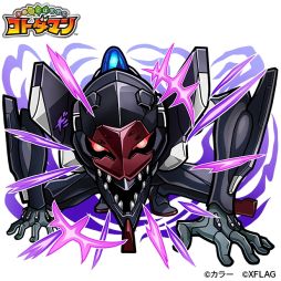 画像ギャラリー No.010のサムネイル画像 / 「コトダマン」で“エヴァンゲリオン”とのコラボ第2弾が3月31日から開催決定
