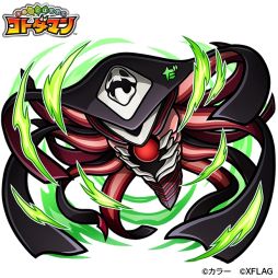 画像ギャラリー No.011のサムネイル画像 / 「コトダマン」で“エヴァンゲリオン”とのコラボ第2弾が3月31日から開催決定