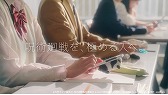画像ギャラリー No.005のサムネイル画像 / 「コトダマン」,アニメ“呪術廻戦”シリーズとのコラボをスタート