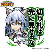 画像ギャラリー No.018のサムネイル画像 / 「コトダマン」×「幽☆遊☆白書」コラボ第2弾が開催決定