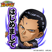 画像ギャラリー No.019のサムネイル画像 / 「コトダマン」×「幽☆遊☆白書」コラボ第2弾が開催決定