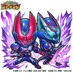 画像ギャラリー No.002のサムネイル画像 / 「コトダマン」,仮面ライダーとのコラボ第4弾を7月27日より開催