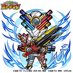 画像ギャラリー No.004のサムネイル画像 / 「コトダマン」,仮面ライダーとのコラボ第4弾を7月27日より開催