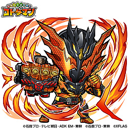 画像ギャラリー No.005のサムネイル画像 / 「コトダマン」,仮面ライダーとのコラボ第4弾を7月27日より開催