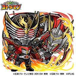 画像ギャラリー No.006のサムネイル画像 / 「コトダマン」,仮面ライダーとのコラボ第4弾を7月27日より開催