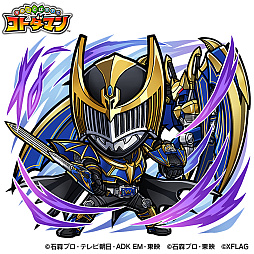 画像ギャラリー No.007のサムネイル画像 / 「コトダマン」,仮面ライダーとのコラボ第4弾を7月27日より開催