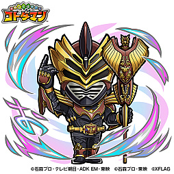 画像ギャラリー No.013のサムネイル画像 / 「コトダマン」,仮面ライダーとのコラボ第4弾を7月27日より開催