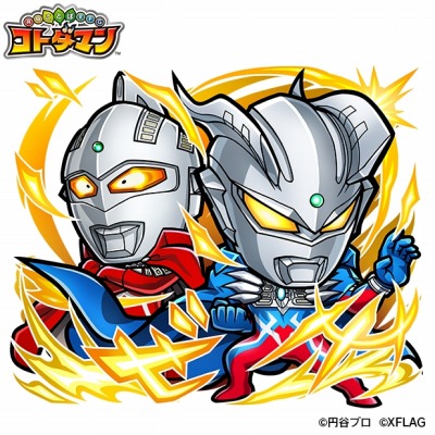 画像ギャラリー No.002のサムネイル画像 / 「コトダマン」×「ウルトラマン」シリーズコラボ第2弾，9月27日より開催