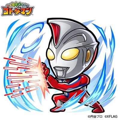 画像ギャラリー No.004のサムネイル画像 / 「コトダマン」×「ウルトラマン」シリーズコラボ第2弾，9月27日より開催
