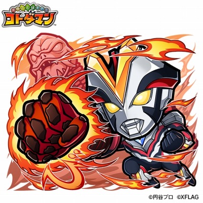 画像ギャラリー No.005のサムネイル画像 / 「コトダマン」×「ウルトラマン」シリーズコラボ第2弾，9月27日より開催