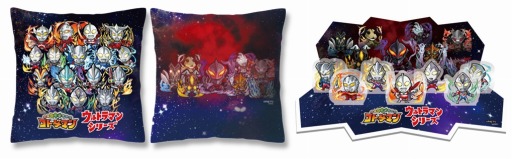 画像ギャラリー No.010のサムネイル画像 / 「コトダマン」×「ウルトラマン」シリーズコラボ第2弾，9月27日より開催
