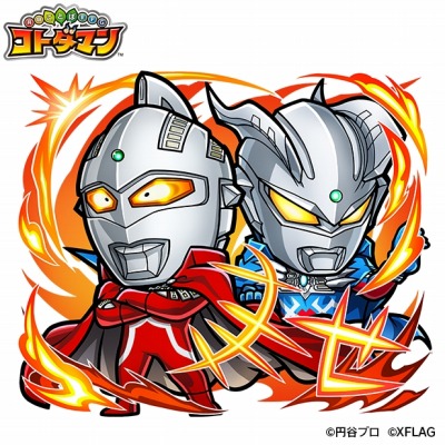 画像ギャラリー No.013のサムネイル画像 / 「コトダマン」×「ウルトラマン」シリーズコラボ第2弾，9月27日より開催