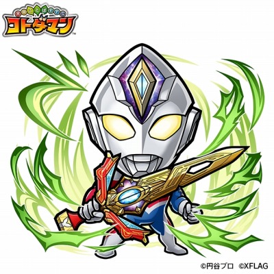 画像ギャラリー No.014のサムネイル画像 / 「コトダマン」×「ウルトラマン」シリーズコラボ第2弾，9月27日より開催