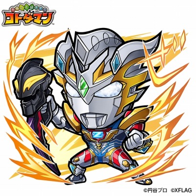 画像ギャラリー No.015のサムネイル画像 / 「コトダマン」×「ウルトラマン」シリーズコラボ第2弾，9月27日より開催
