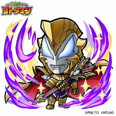画像ギャラリー No.016のサムネイル画像 / 「コトダマン」×「ウルトラマン」シリーズコラボ第2弾，9月27日より開催