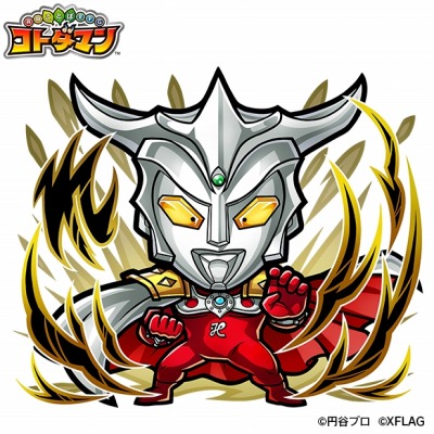 画像ギャラリー No.019のサムネイル画像 / 「コトダマン」×「ウルトラマン」シリーズコラボ第2弾，9月27日より開催