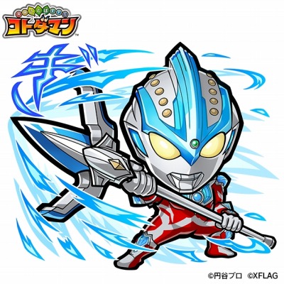 画像ギャラリー No.020のサムネイル画像 / 「コトダマン」×「ウルトラマン」シリーズコラボ第2弾，9月27日より開催