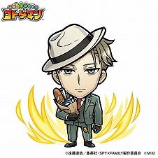 画像ギャラリー No.006のサムネイル画像 / 「コトダマン」，TVアニメ「SPY×FAMILY」とのコラボを10月27日から開催。グッズが9000名に当たるキャンペーンが本日スタート