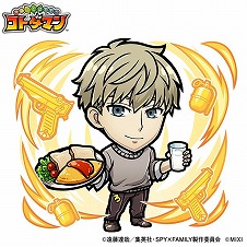 画像ギャラリー No.007のサムネイル画像 / 「コトダマン」，TVアニメ「SPY×FAMILY」とのコラボを10月27日から開催。グッズが9000名に当たるキャンペーンが本日スタート