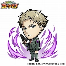 画像ギャラリー No.008のサムネイル画像 / 「コトダマン」，TVアニメ「SPY×FAMILY」とのコラボを10月27日から開催。グッズが9000名に当たるキャンペーンが本日スタート