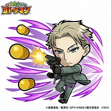 画像ギャラリー No.009のサムネイル画像 / 「コトダマン」，TVアニメ「SPY×FAMILY」とのコラボを10月27日から開催。グッズが9000名に当たるキャンペーンが本日スタート