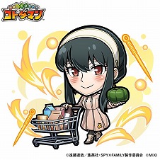 画像ギャラリー No.011のサムネイル画像 / 「コトダマン」，TVアニメ「SPY×FAMILY」とのコラボを10月27日から開催。グッズが9000名に当たるキャンペーンが本日スタート