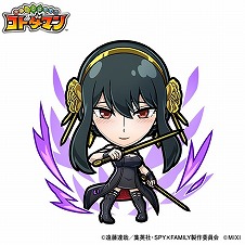 画像ギャラリー No.012のサムネイル画像 / 「コトダマン」，TVアニメ「SPY×FAMILY」とのコラボを10月27日から開催。グッズが9000名に当たるキャンペーンが本日スタート