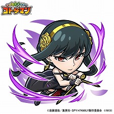 画像ギャラリー No.013のサムネイル画像 / 「コトダマン」，TVアニメ「SPY×FAMILY」とのコラボを10月27日から開催。グッズが9000名に当たるキャンペーンが本日スタート