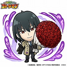 画像ギャラリー No.015のサムネイル画像 / 「コトダマン」，TVアニメ「SPY×FAMILY」とのコラボを10月27日から開催。グッズが9000名に当たるキャンペーンが本日スタート