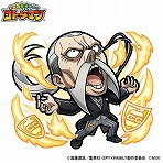 画像ギャラリー No.020のサムネイル画像 / 「コトダマン」，TVアニメ「SPY×FAMILY」とのコラボを10月27日から開催。グッズが9000名に当たるキャンペーンが本日スタート