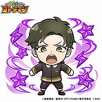 画像ギャラリー No.021のサムネイル画像 / 「コトダマン」，TVアニメ「SPY×FAMILY」とのコラボを10月27日から開催。グッズが9000名に当たるキャンペーンが本日スタート