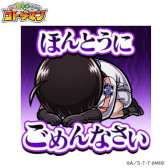画像ギャラリー No.023のサムネイル画像 / 「コトダマン」，アニメ「ワールドトリガー」とのコラボを11月25日から開催