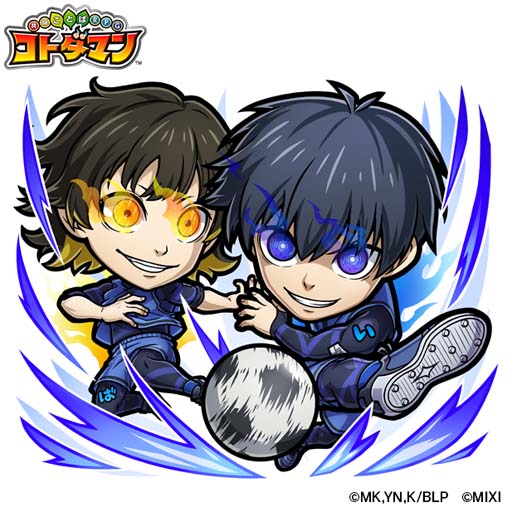 画像ギャラリー No.003のサムネイル画像 / 「コトダマン」×TVアニメ「ブルーロック」コラボイベントを2月24日から開催。サイン色紙が抽選で当たるキャンペーンも