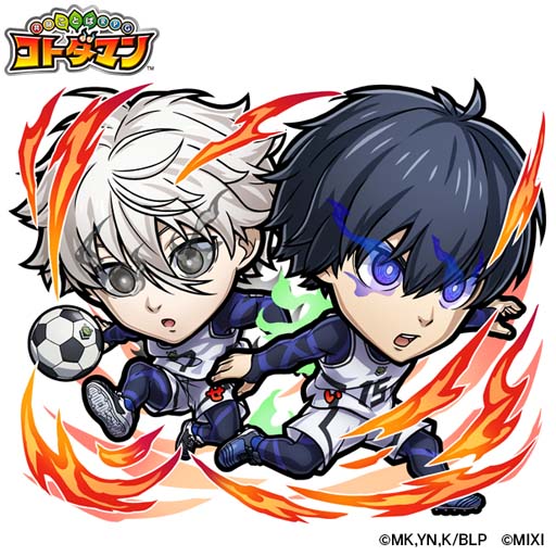 画像ギャラリー No.004のサムネイル画像 / 「コトダマン」×TVアニメ「ブルーロック」コラボイベントを2月24日から開催。サイン色紙が抽選で当たるキャンペーンも