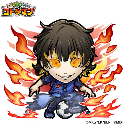 画像ギャラリー No.006のサムネイル画像 / 「コトダマン」×TVアニメ「ブルーロック」コラボイベントを2月24日から開催。サイン色紙が抽選で当たるキャンペーンも